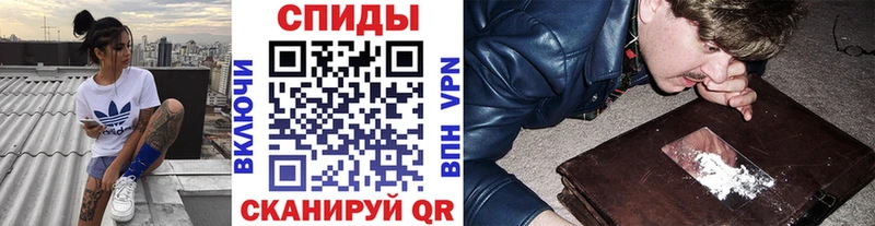 Первитин винт  Пыть-Ях 